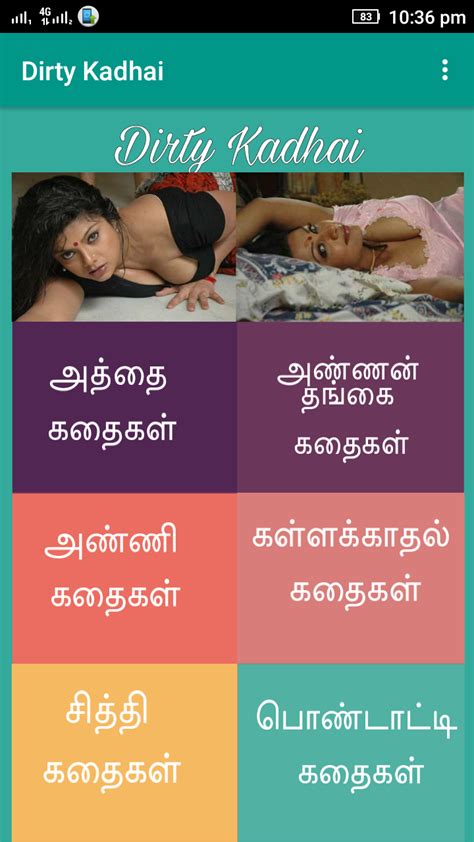 tamil sex stories in english|‘tamil+hot+stories’ stories